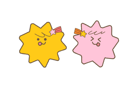 双子のこんぺいとう